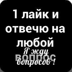 Жанна Букенбаева, 12.08, Актау