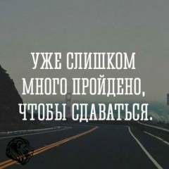 Вадим Акиншин, 31.03.1989, Оренбург