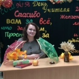 Эра Михайлова, 04.01, Набережные Челны