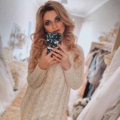 Елена Юрикина, 09.01.1993, Южноукраинск