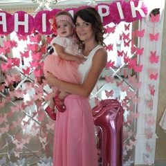 Алёна Школьник, 03.01, Красилов