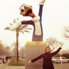 Наталья Фёдорова, 16.12.1986, Екатеринбург