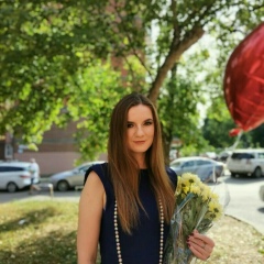 Елена Твардовская, 02.09.1905, Москва