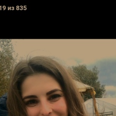 Карина Алексеева, 13.10.1987, Харьков