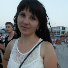 Оличка Тончу, 14.02.1994, Комрат