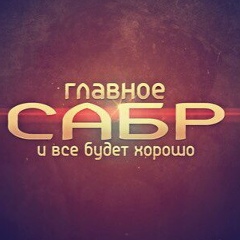 Айдын Альдибай, 17.04, Алматы