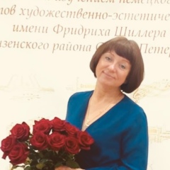 Александра , Санкт-Петербург