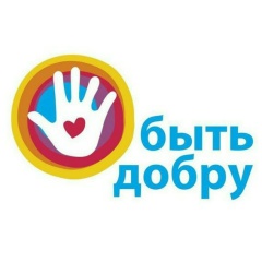 Евгений Валериевич М, 22.02, Донской