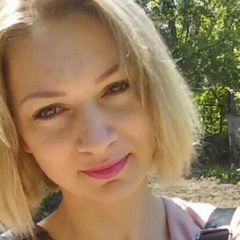 Светлана Ахтырская, 21.01.1983, Харьков