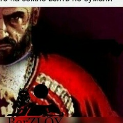 Бауди Дугулаев