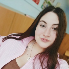 Алёна Созутова, 25.02.1999, Ульяновск