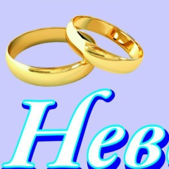 Ирина Величкина, Мценск