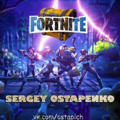 Сергей Остапенко, Днепр (Днепропетровск)