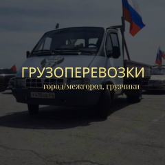 Александр Ганичкин, 05.11.1987, Балаково