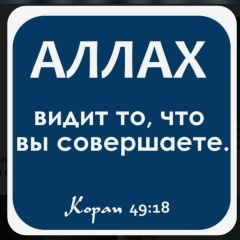 Ерлан Айтыбаев, 30.06