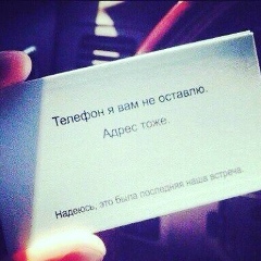 Эльшат Имиров, 22.12.1996