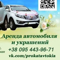 Александр Кобзарь, Славянск
