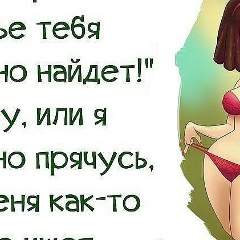 Сохиба Джураева, 06.07.1989, Душанбе