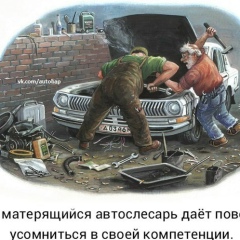 Андрей Нечипорук, 11.06.1980, Киев