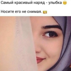 Aliya Tagayeva, 01.06.1989, Алматы