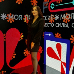 Дарья Сучкова, 17.02