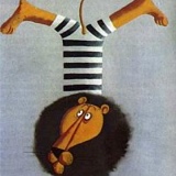 Владимир Ендальцев, 21.10, Modi'in-Maccabim-Re'ut