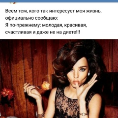 Aizhan Nurlankyzy, 18.10, Алматы