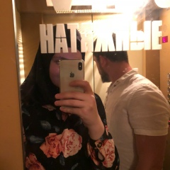 Тамила Ya, 27.07.1988, Москва