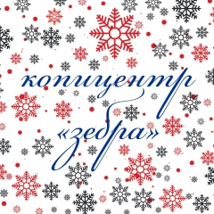 Oleg Fuifanov, 29.08.1981, Темиртау