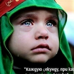 Фил Салемов, Москва