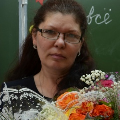 Елена Вейс, 13.11.1970, Кемерово