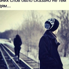 Рашид Затаев, 30.07.1994, Алматы