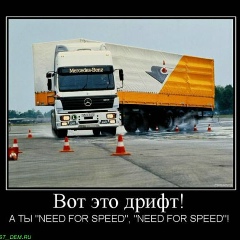 Сергей Логан, 07.04.1983, Санкт-Петербург