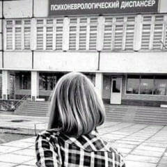 Дана Кужина, 28.09.1992, Костанай