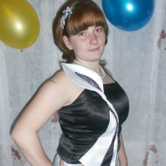 Алёна Гордиенко, 08.04, Бийск