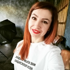 Ириша Гусинская, 17.09