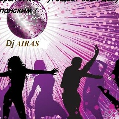 Solo Night-Club, 11.11, Москва