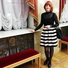 Ирина Романова, 01.01, Москва