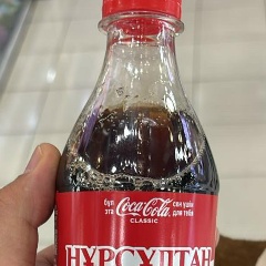Нурсултан Алимбек, Алматы