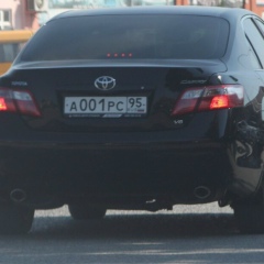 Рамзан Арс, 17.02, Грозный