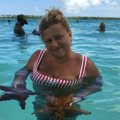 Мария Черепанникова, 08.06.1990, Москва