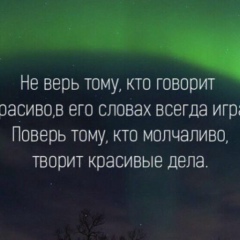 Айка Алиева