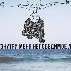 Ima Imanova, Грозный