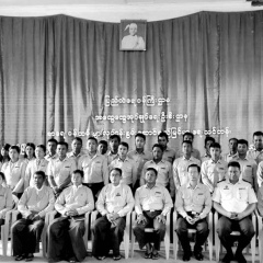 Soe Naung, 23.06.1985