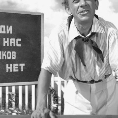 Яна Горшевская, 09.10, Москва