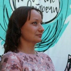 Елена Храмова, 06.08.1988, Самара