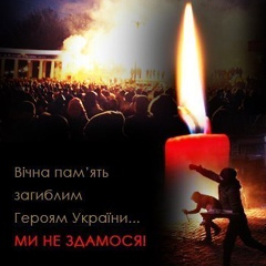 Alexandr Plyakin, 24.08.1991