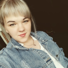 Полина Горошкова, 10.08, Красноярск