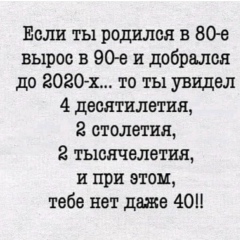 Арман Сагындыков