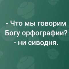Вячеслав Тихонов, Санкт-Петербург